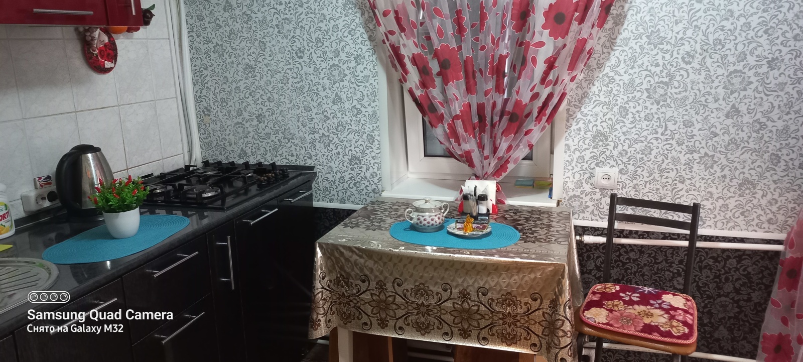 58 Домик в Ореховой рощи